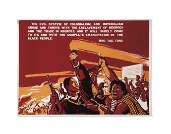 (CIVIL RIGHTS.) Group of 4 posters.